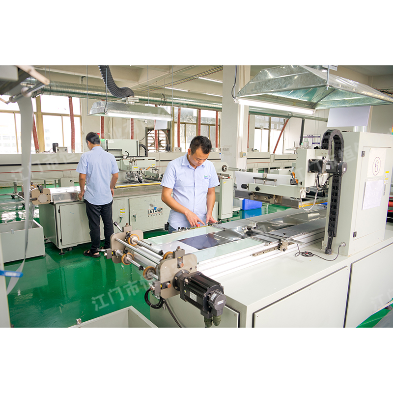 自動(dòng)輪轉(zhuǎn)印刷機(jī)1