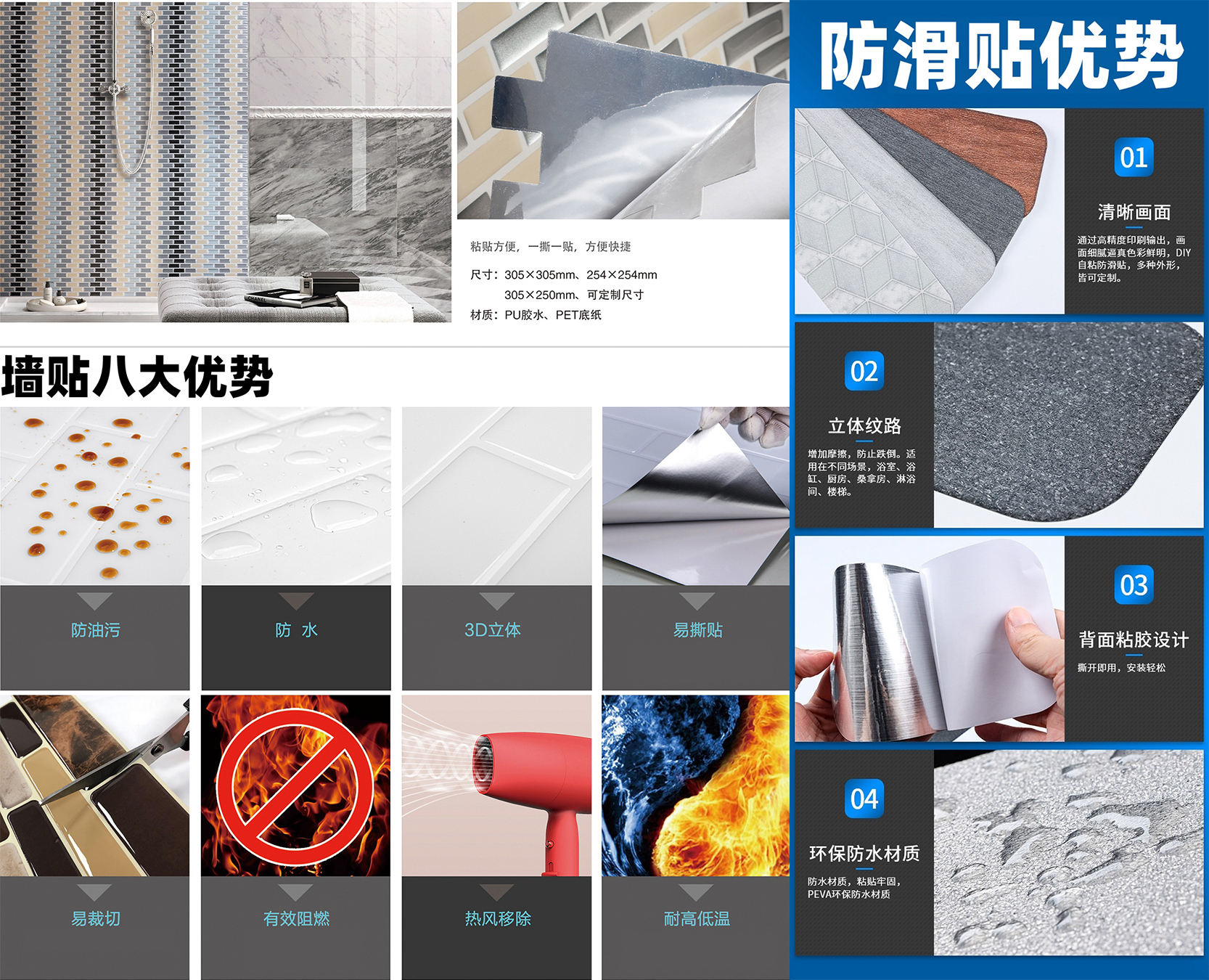 恒健優(yōu)勢(shì)(圖1)